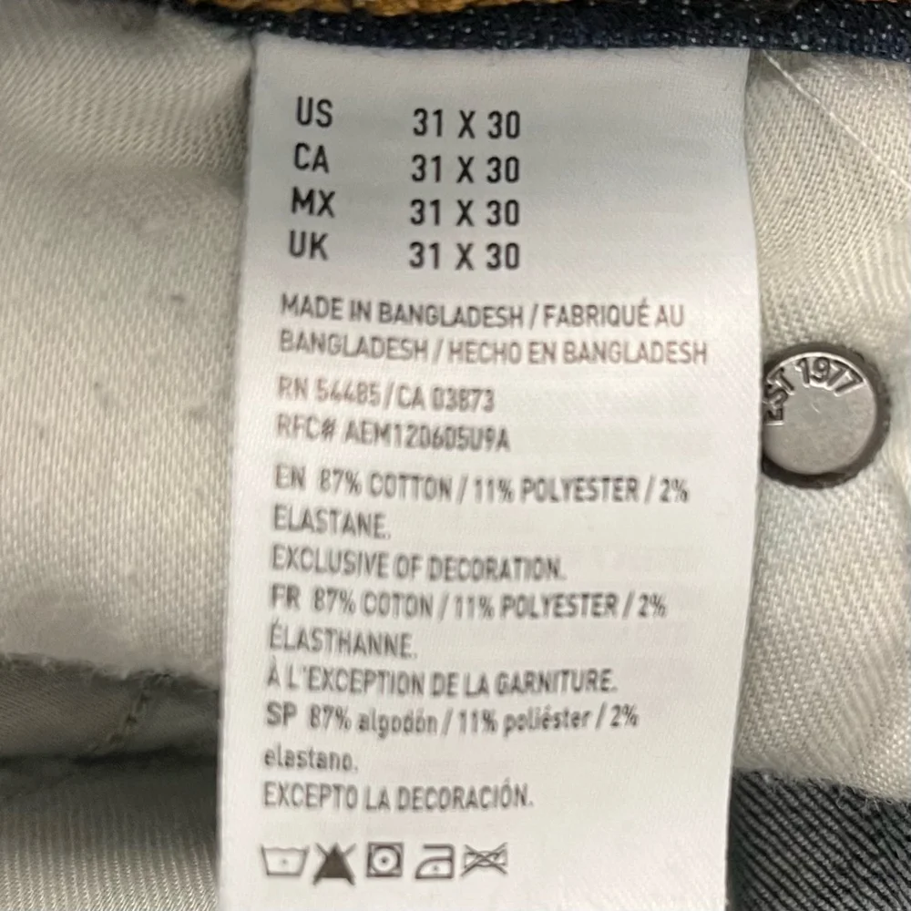 American Eagle Slim Extreme Flex Jeans - Picture 7 of 7
